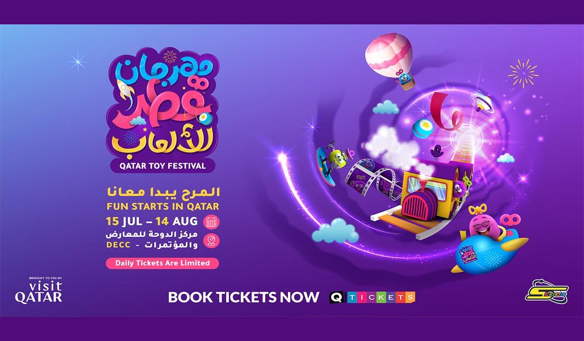 Visit Qatar announces the commencement of the second edition of the Qatar Toy Festival